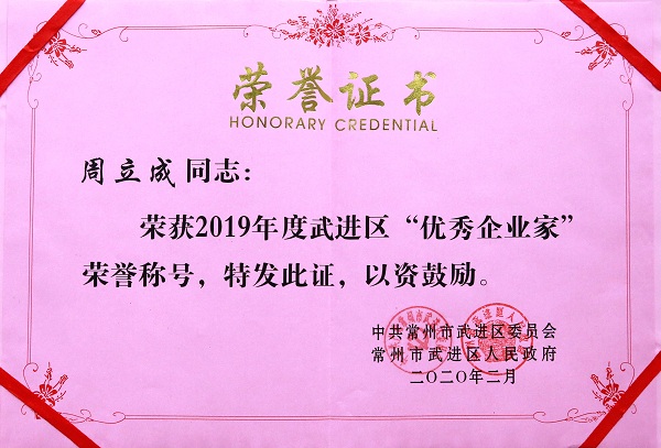 4431583974154286.jpg 3.jpg