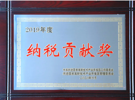 6761593739064699.png 06a51c4111723131f05b807967acc48.png