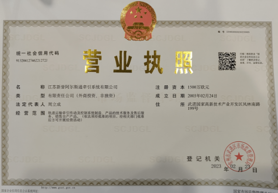 6911677313332298.png image.png