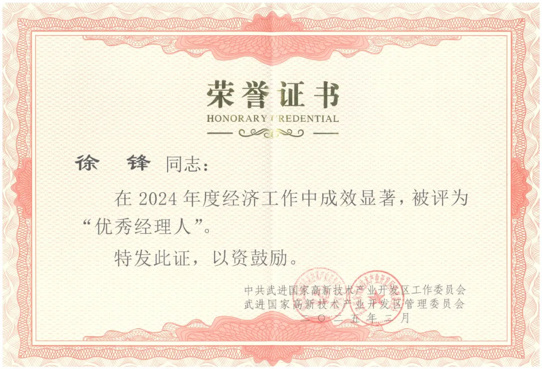 491756103656437.jpg 15.jpg